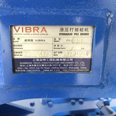 45-60T Hydraulic Pile Driver - 18m Max Pile Length & 485KN High Centrifugal Force